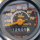 Image for article titled Honda Once Built A Tiny Go-Anywhere Scooter With A Low Range Gearbox